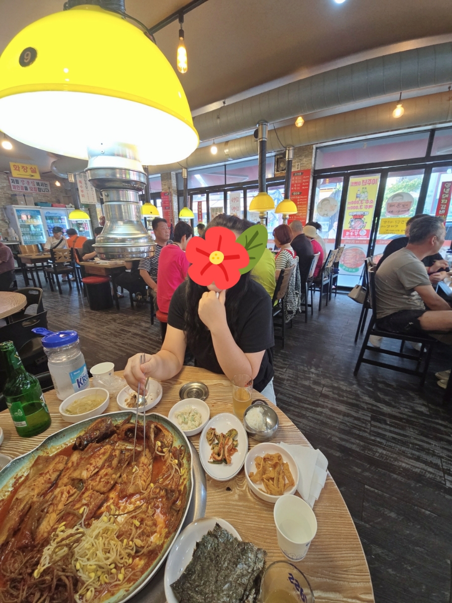 본죽 시흥삼미시장점 사진 1