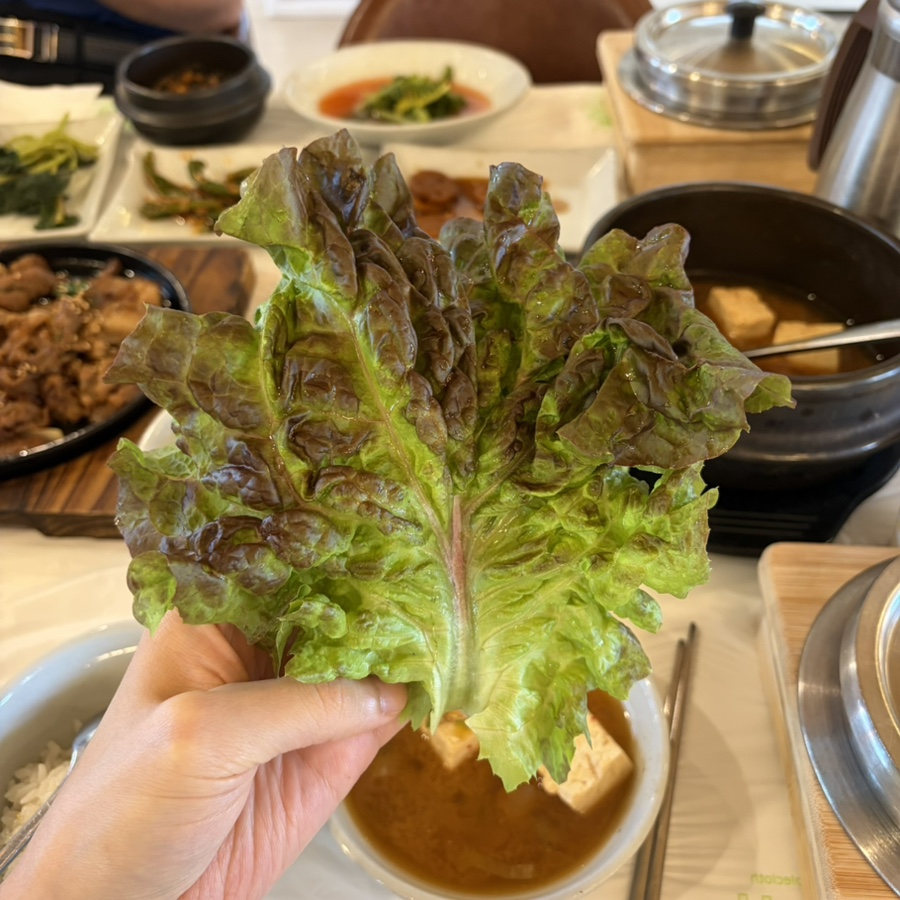 자연밥상 사진 6