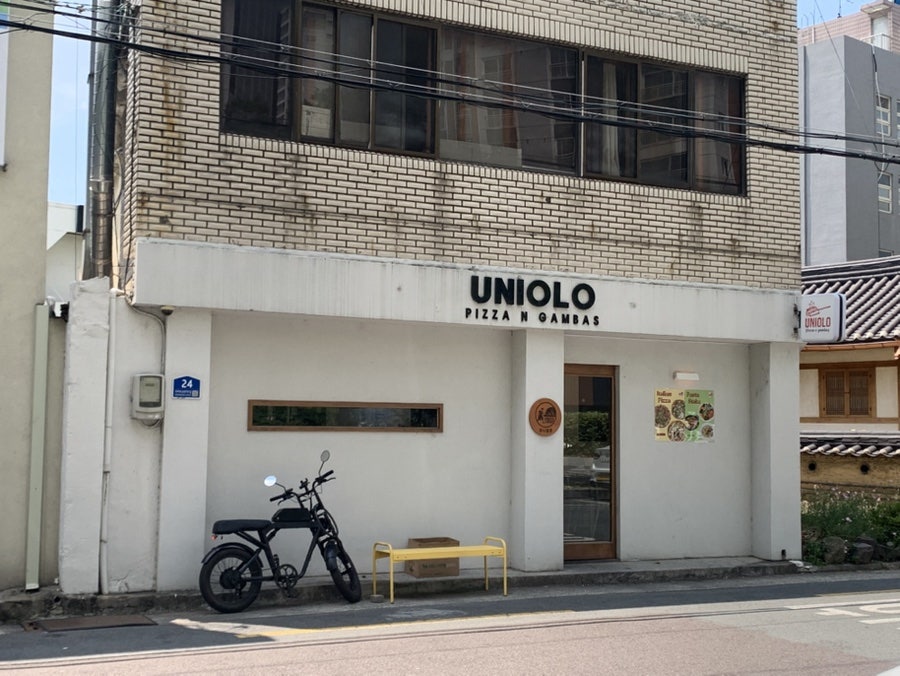 우니올로 사진 1