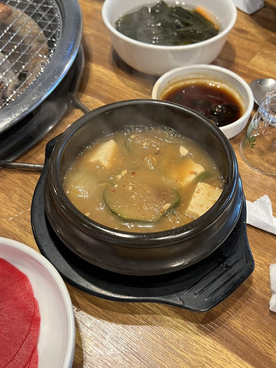 박대감 사진 3