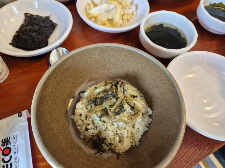 황금시래기밥 도둑코다리 사진 5