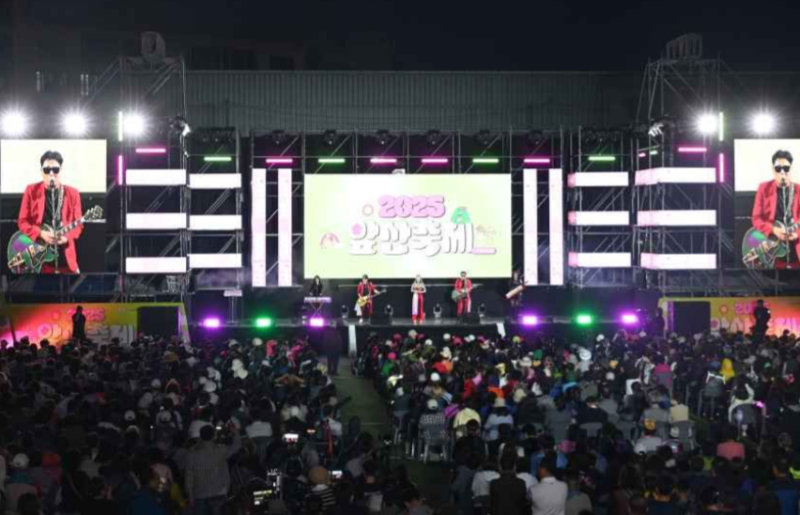 2026 대구앞산축제 기본정보 주차 물총놀이부터 가요베스트까지 여름 하루코스!