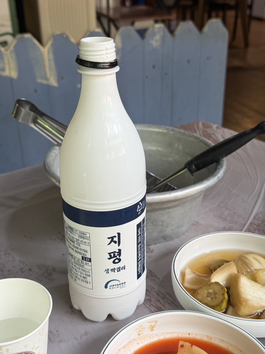 촌골오리 사진 4