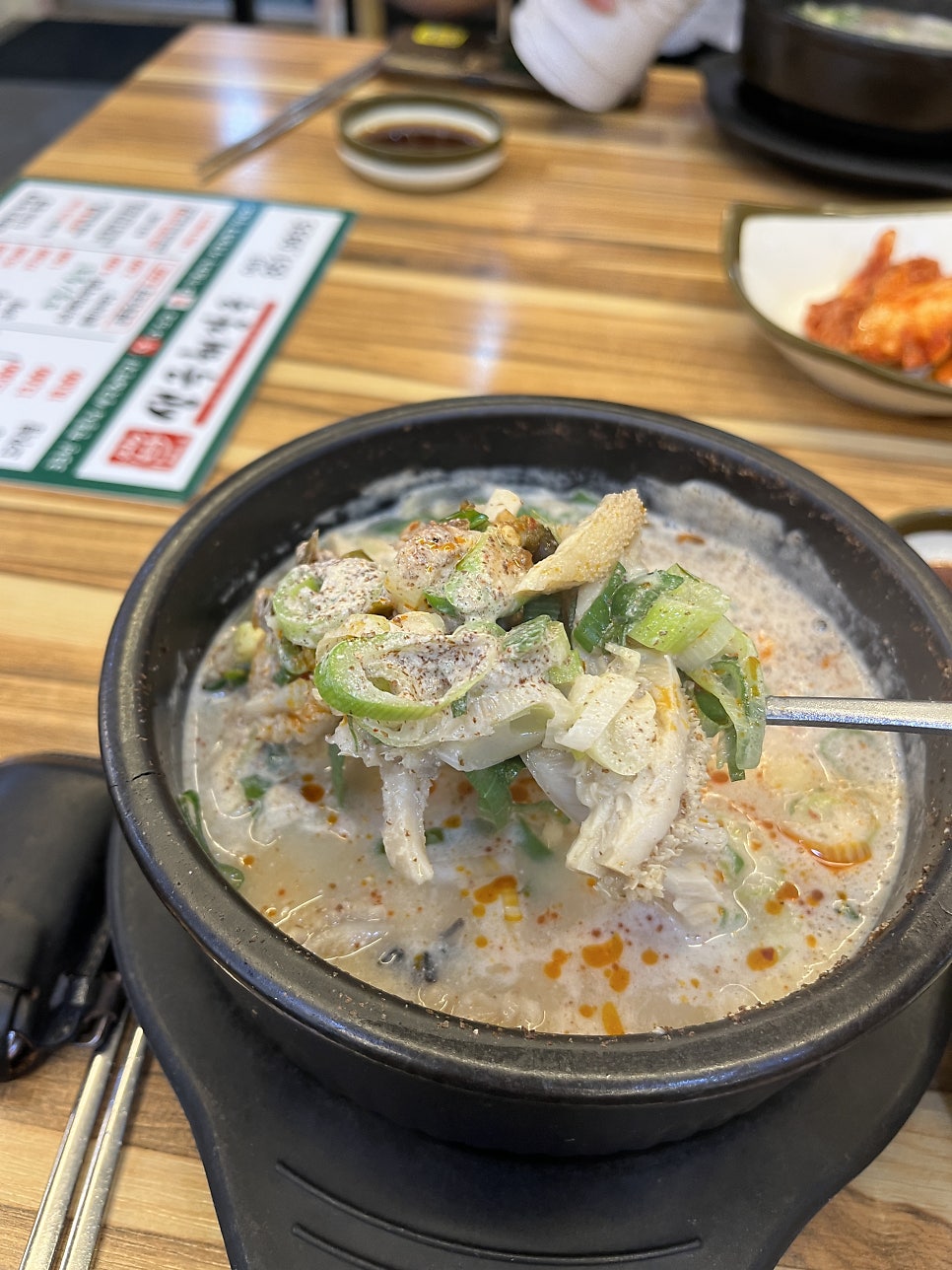 한뚝배기 사진 4