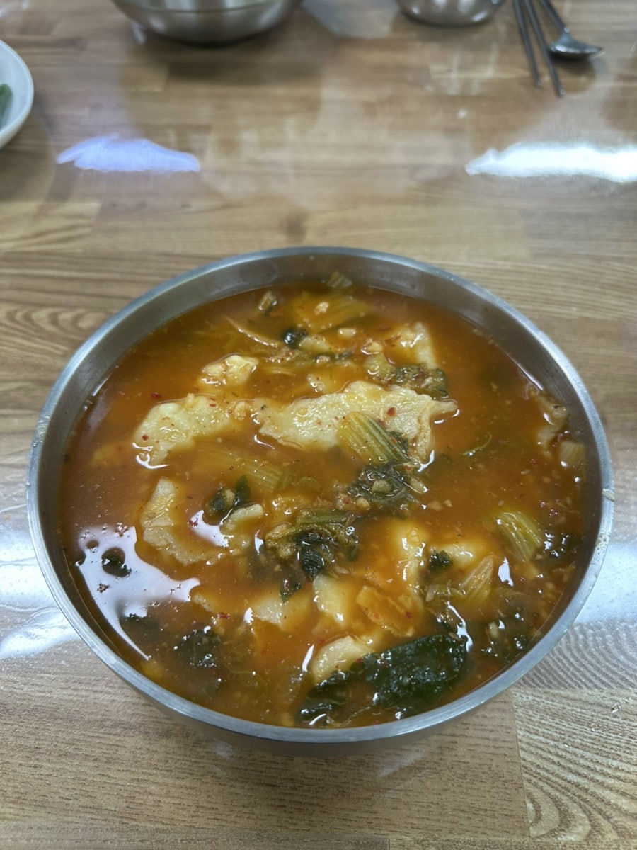 지리산어탕 사진 5