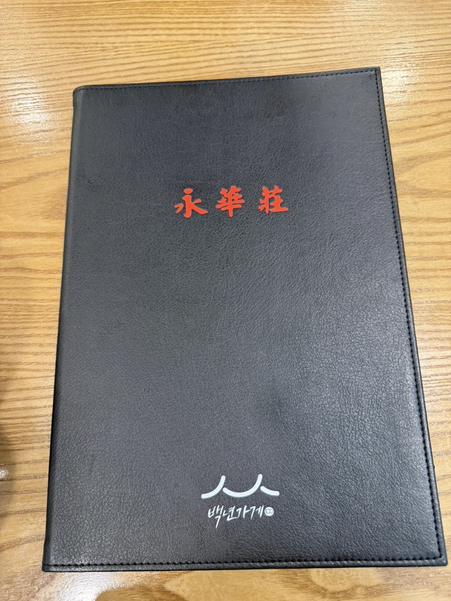 영화장 사진 5