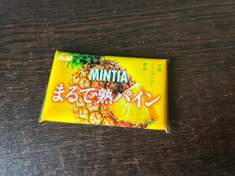 일본간식 아사히 민티아 파인애플 간단후기