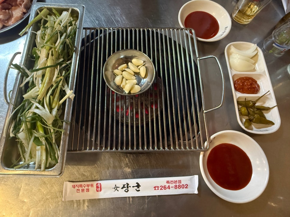 여장군 본점 사진 3