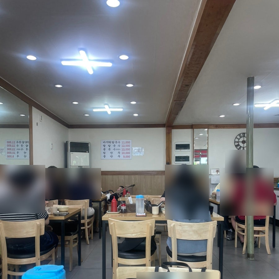 최고집 바지락생칼국수 사진 2