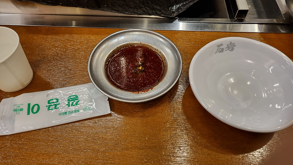 석암생소금구이 증미역점 사진 6