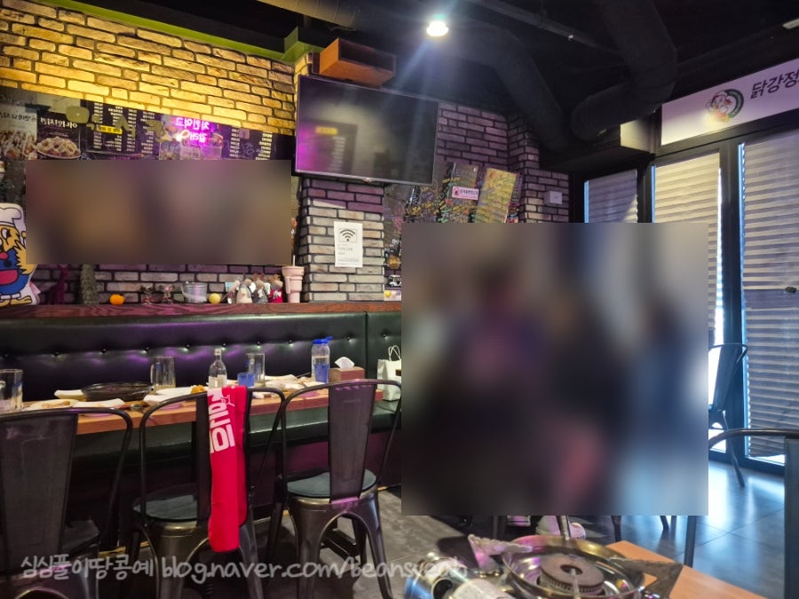 맥시칸치킨 반월점 사진 2