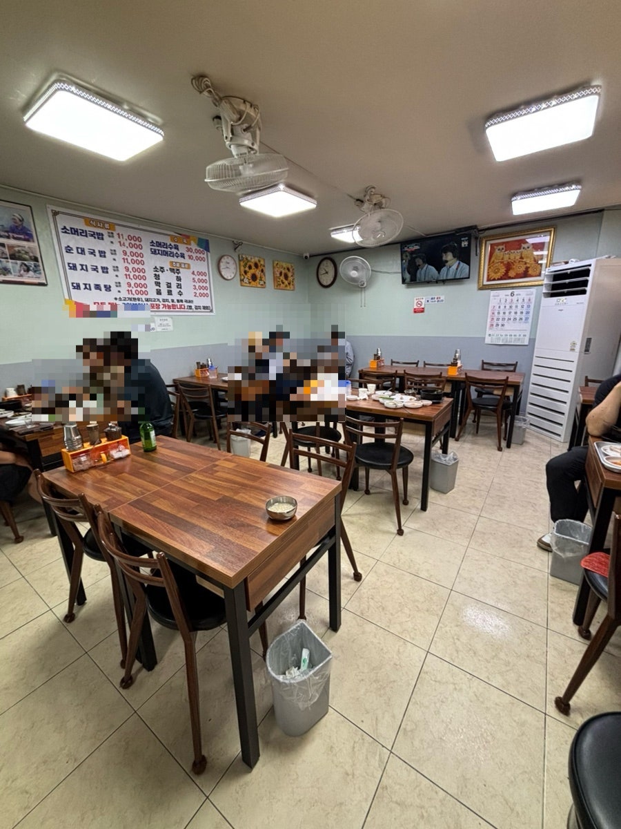 예스국밥 사진 3