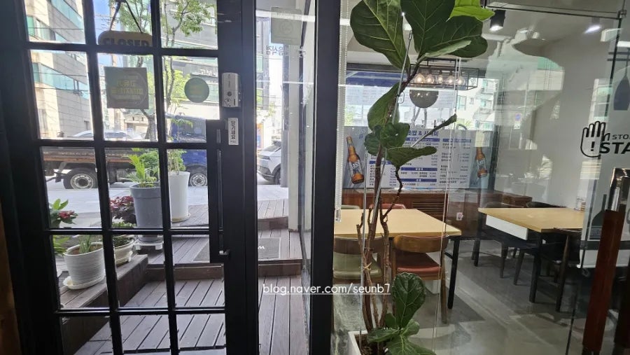 맛있는초밥 사진 4