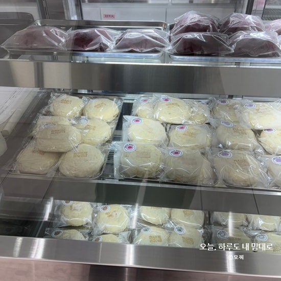 베이크백 광안 사진 6