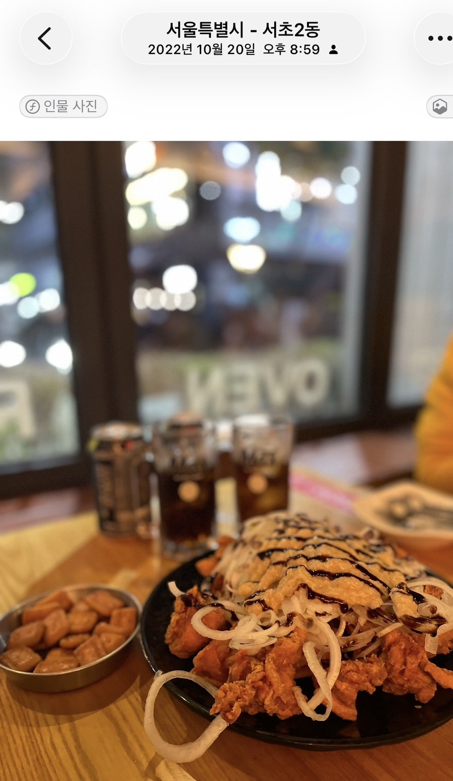 놀란치킨 강남역본점 사진 5