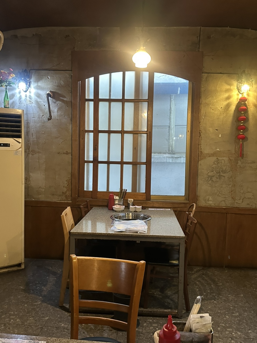 항꾸네조개구이 사진 3