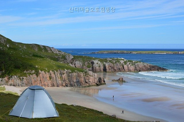 산디마을 오토캠핑장 사진 4