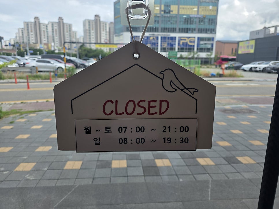 아티블랑 아산배방점 사진 2