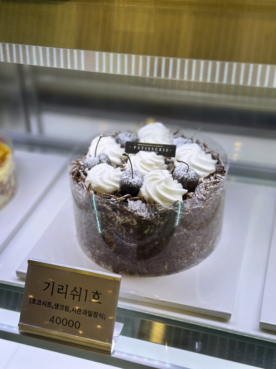 후앙베이커리 백석본점 사진 6