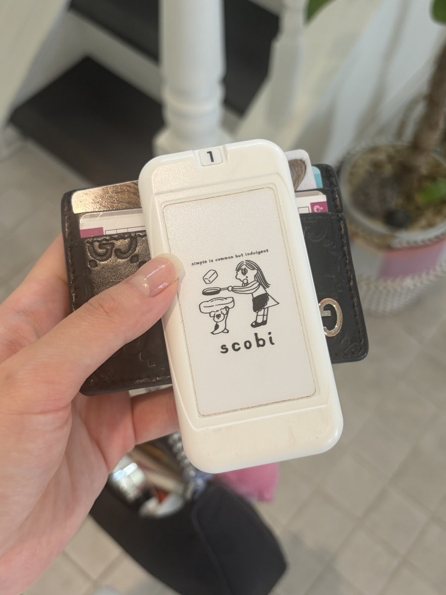 스코비 사진 6