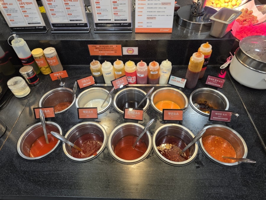 두끼떡볶이 롯데마트금천점 사진 3