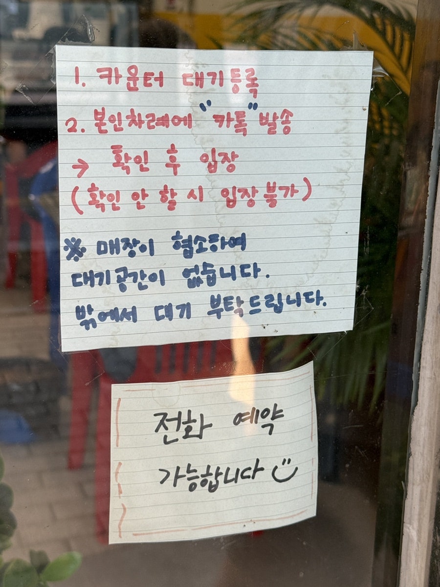 펟펟 사진 2