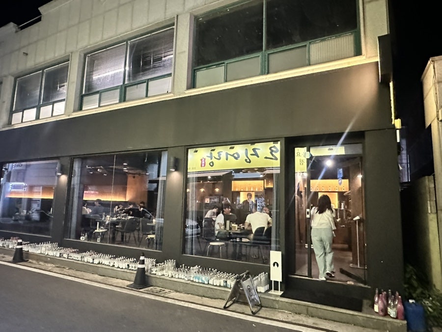 은주 사진 2