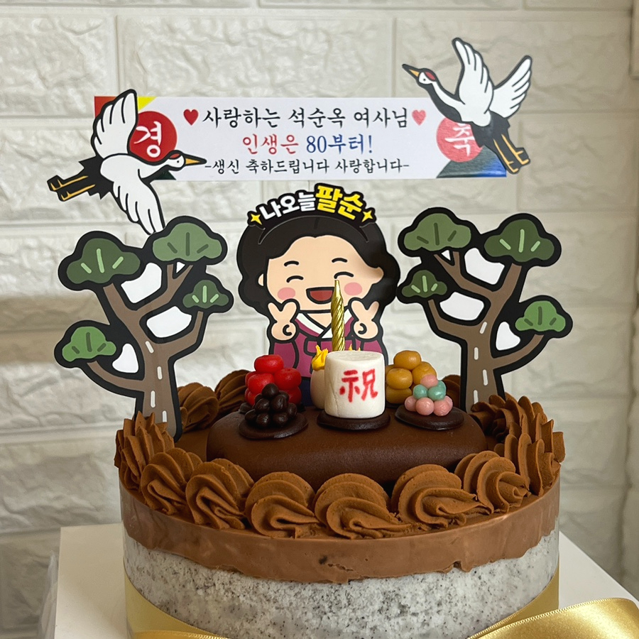 미객 사진 3