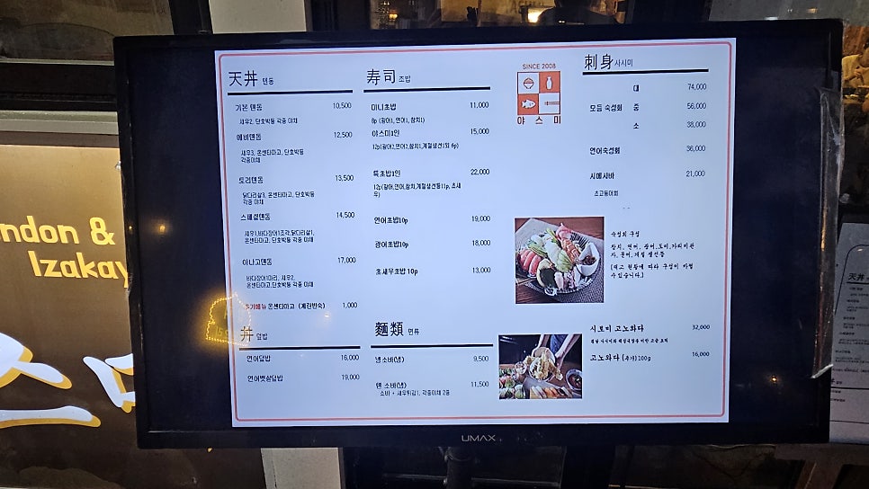 야스미 사진 4