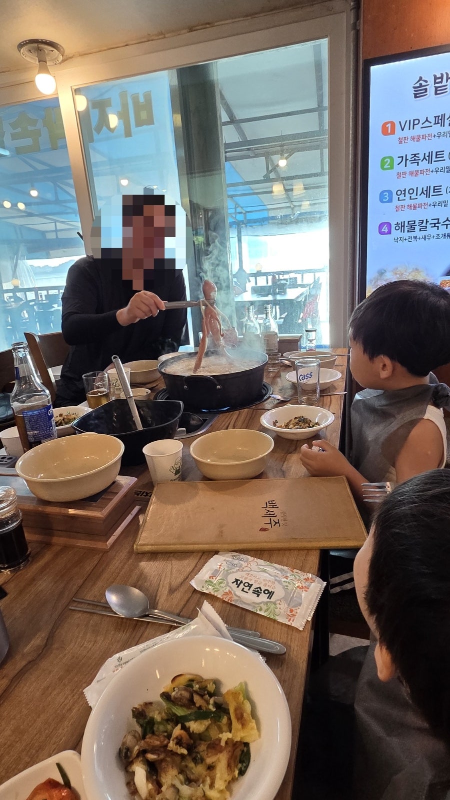 솔밭우리밀칼국수 사진 4