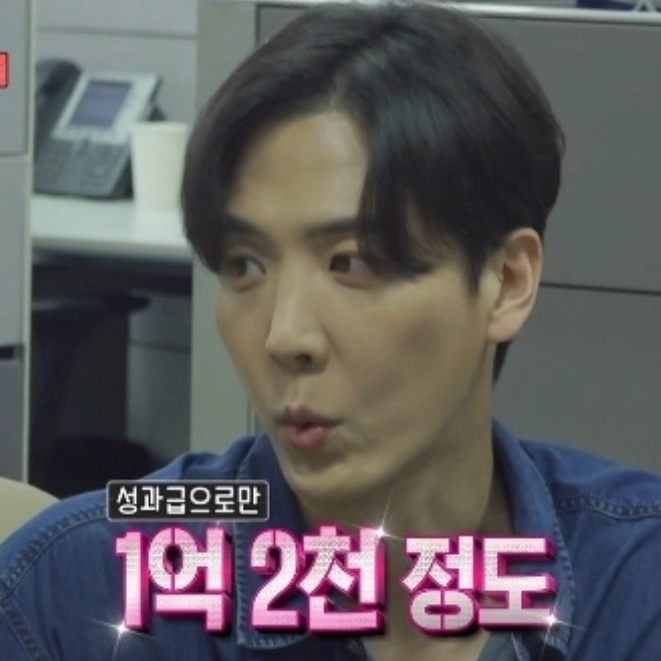 샀다" 퇴사했어도 후회없는 <b>김준상 아나운서</b>, 프로필(전참시)