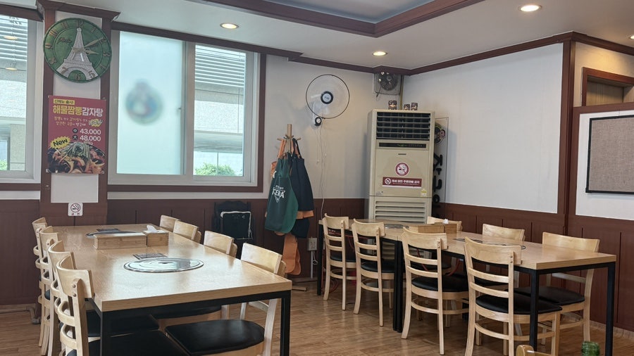 장금이감자탕 태장동직영점 사진 3