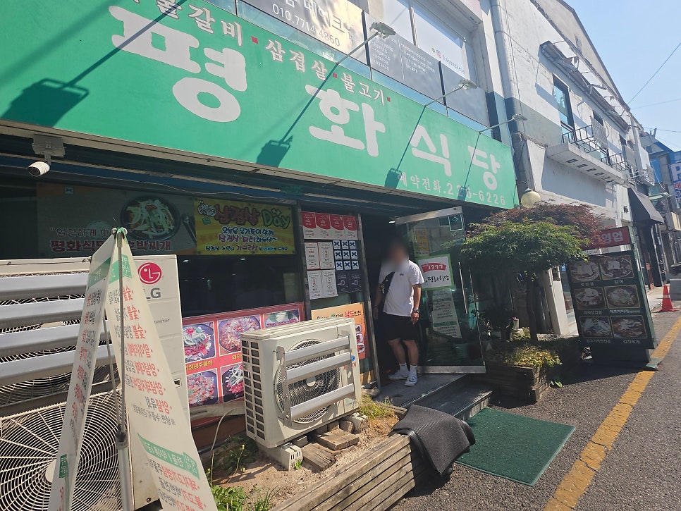 역전할머니맥주 경기광주고산점 사진 1