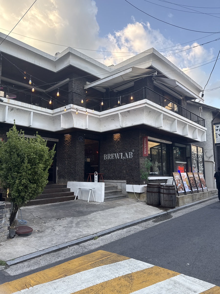 핸드앤몰트 브루랩 사진 2