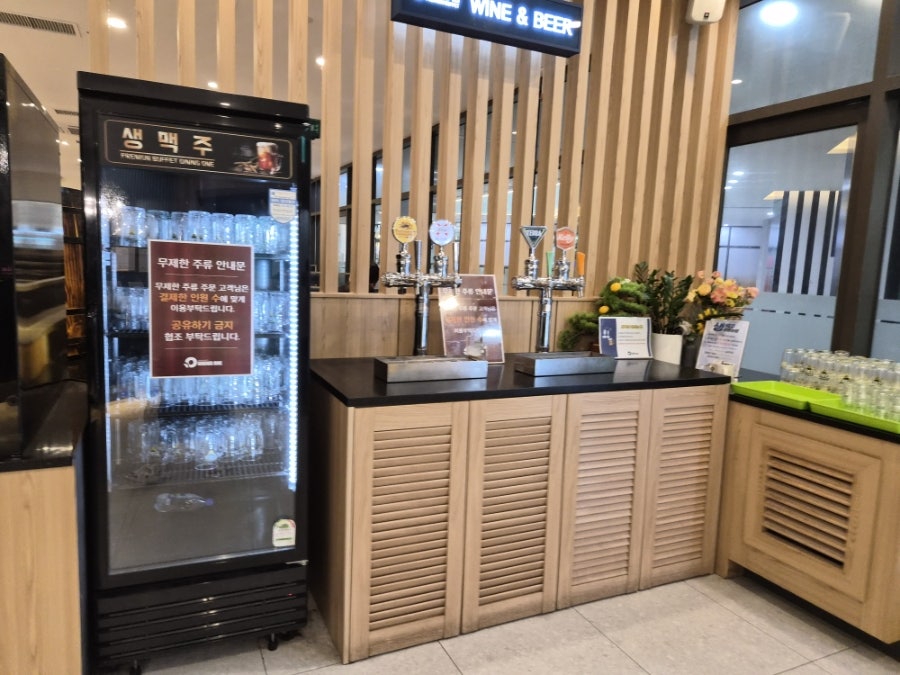 다이닝원 청량리점 사진 6