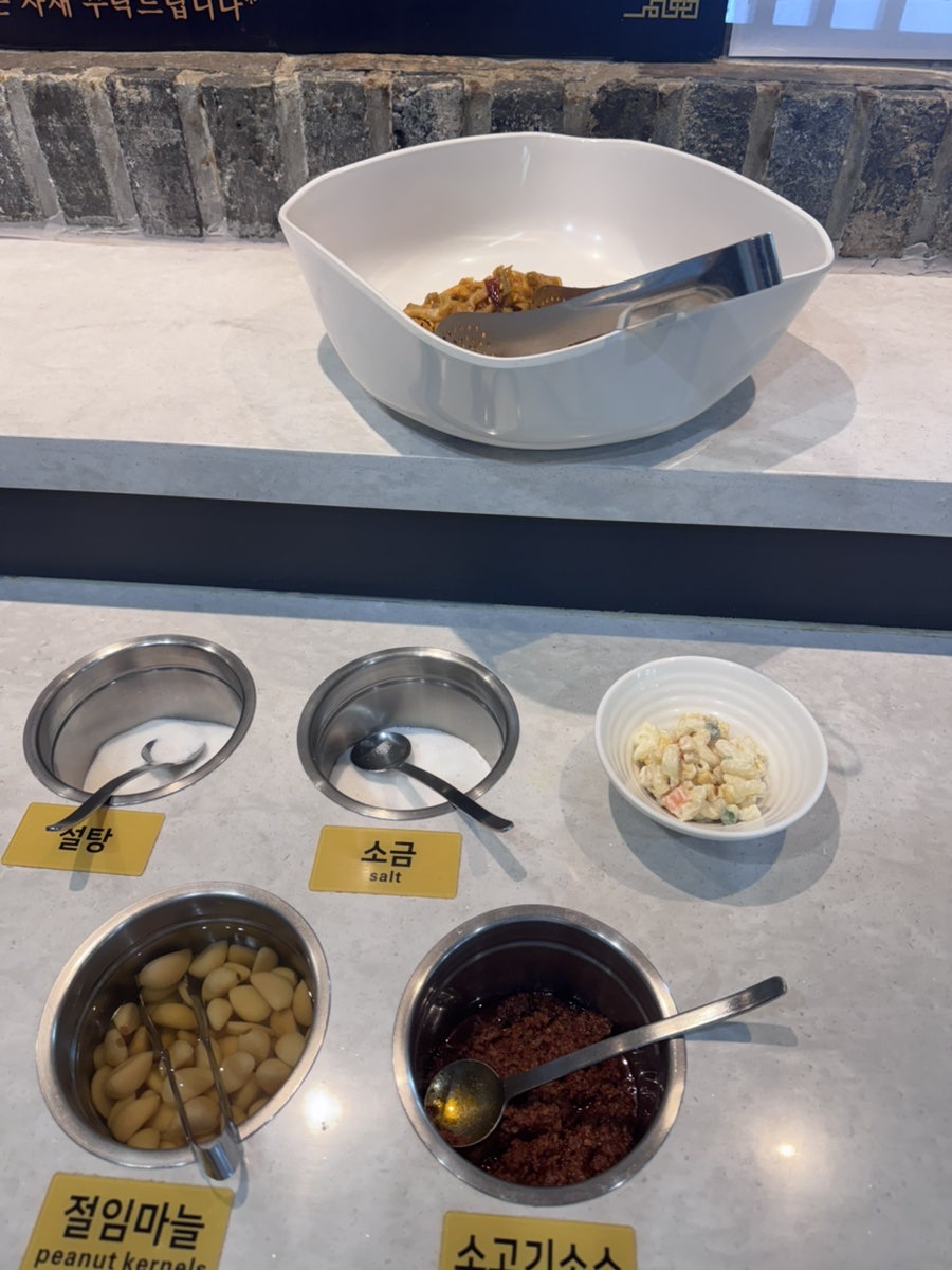 따룽훠궈 송도점 사진 4