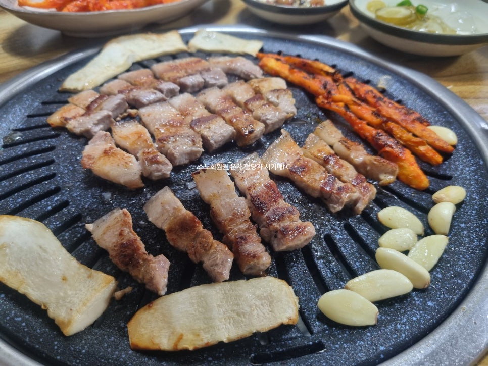 규민골 사진 6