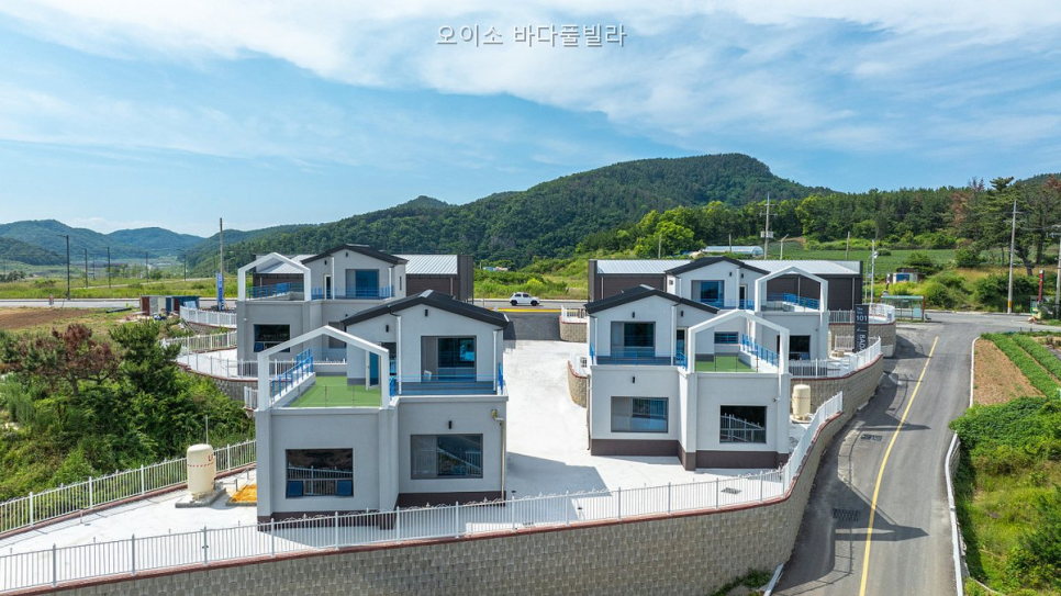 오이소 사진 2
