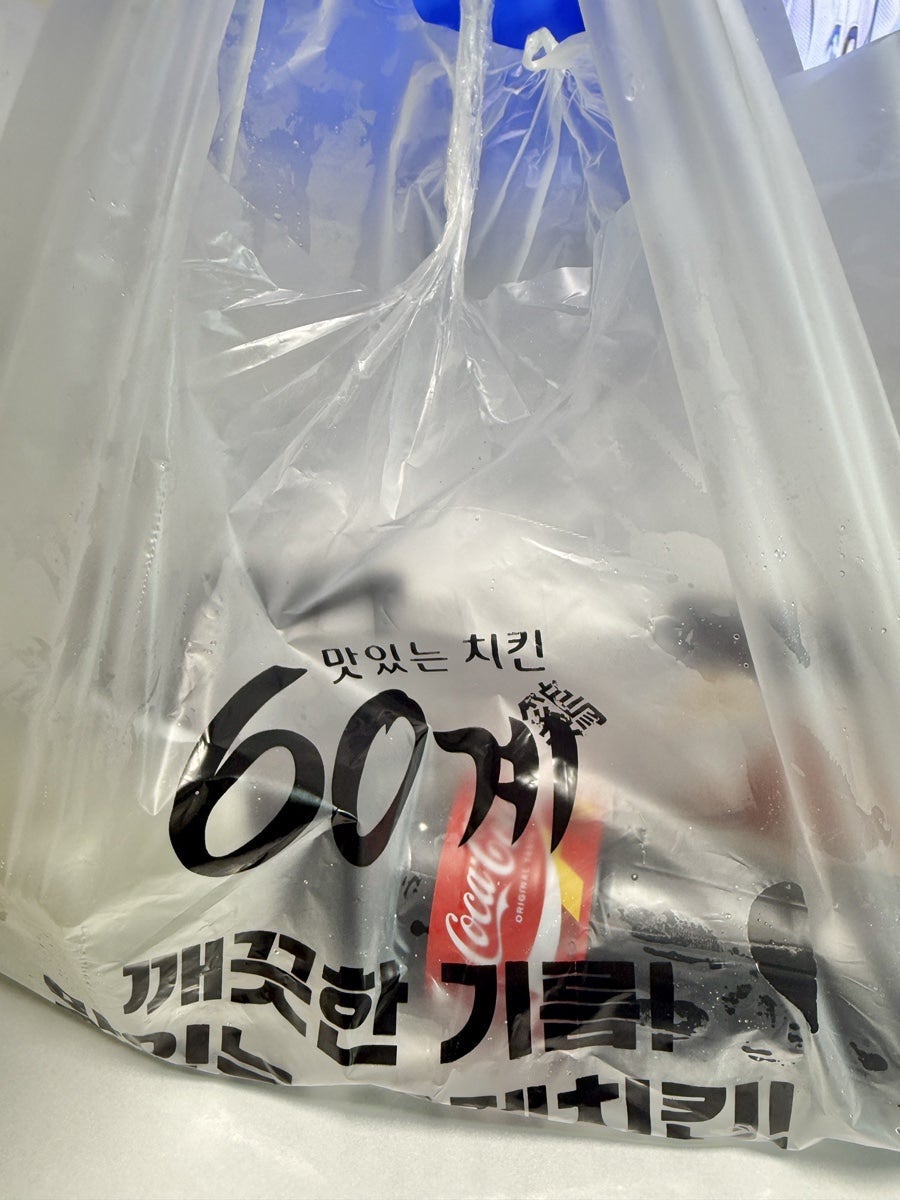 60계치킨 포항연일점 사진 2