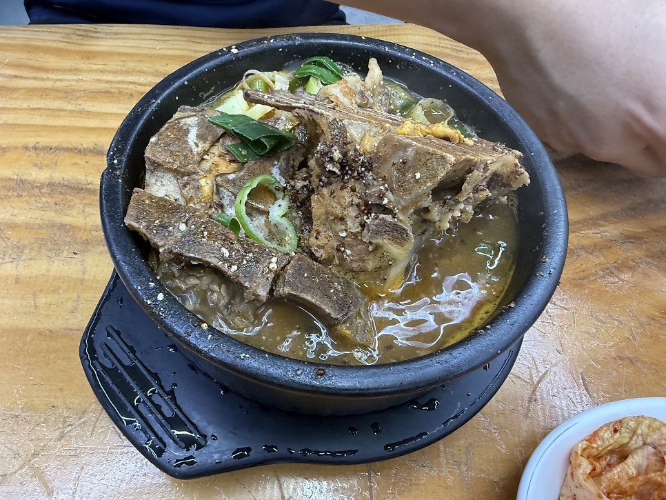 마포집 사진 6