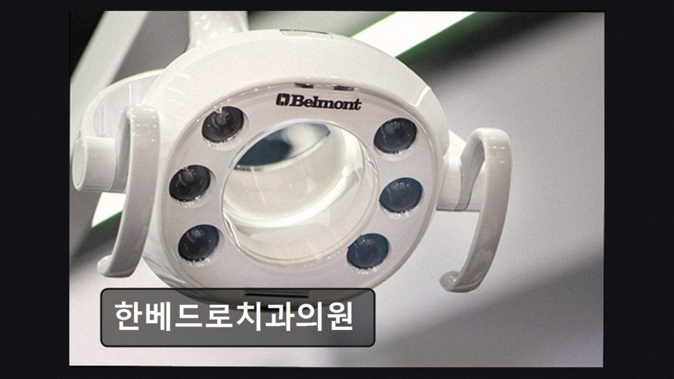 베드로병원 사진 5