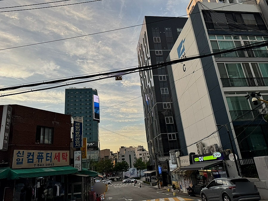 다모아분식 사진 2