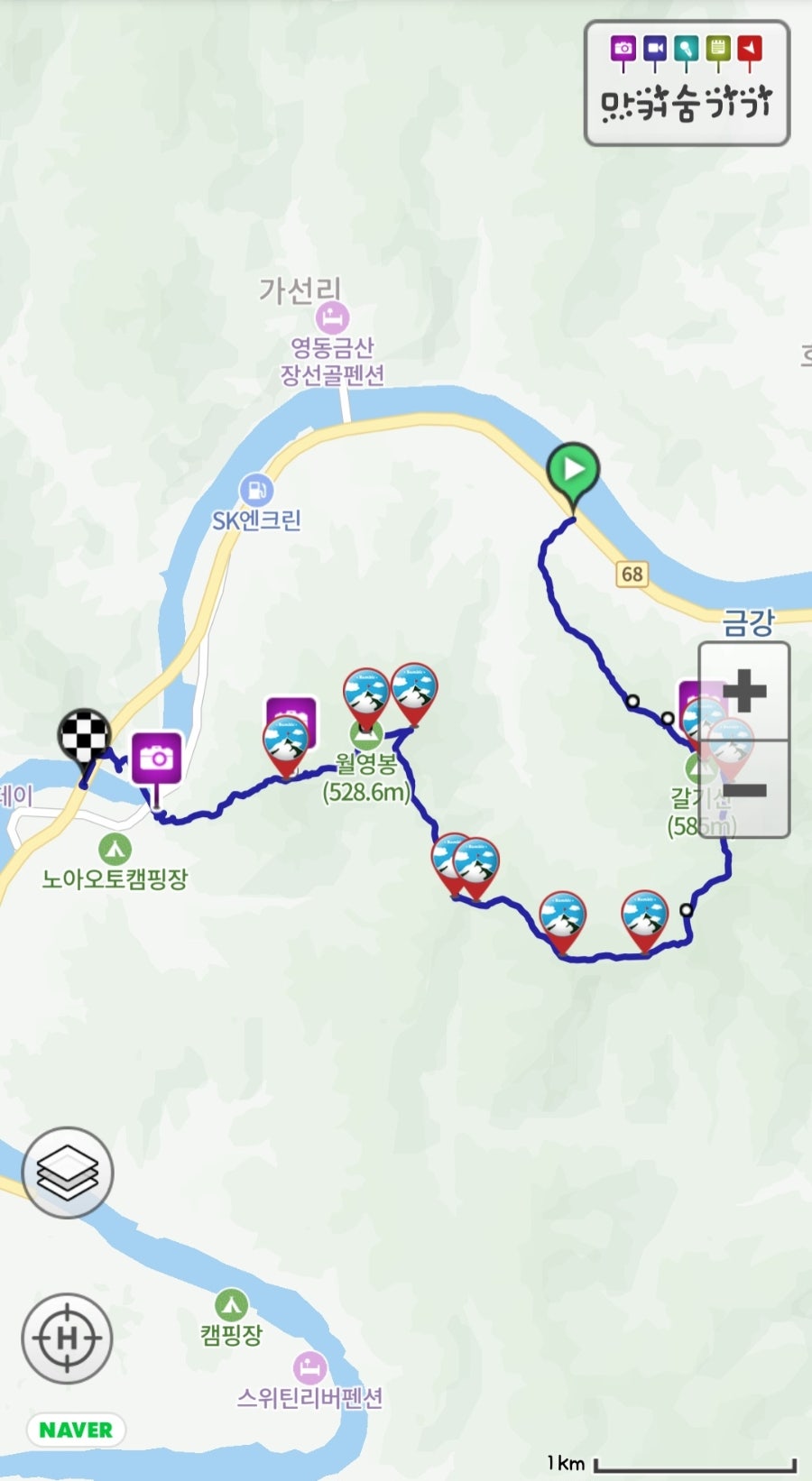 갈기산 사진 2