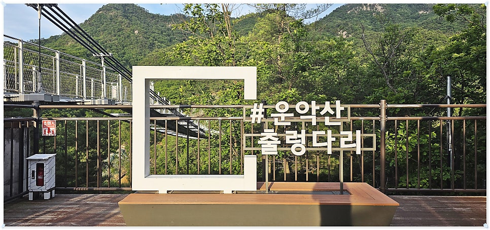유경냉면 사진 4