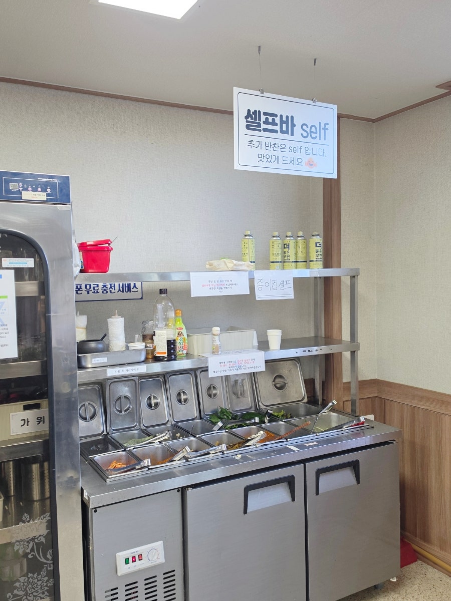 청성회관 사진 6