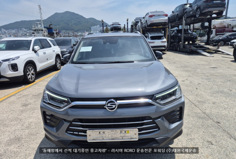 러시아 RORO 중고차 포워딩 운송｜선적 제한 및 통관 지연 막는 실무 가이드