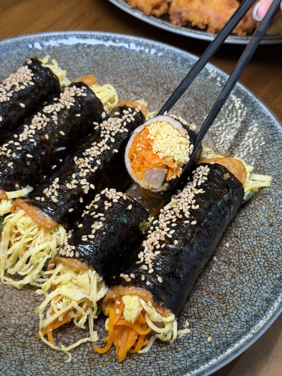 미주김밥 사진 4