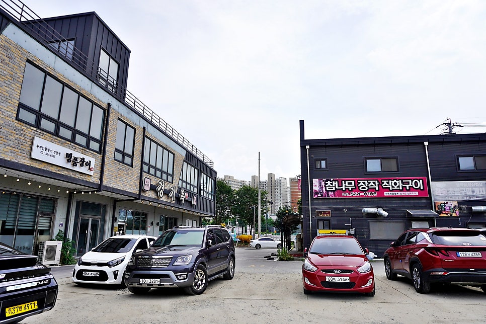 경기옥 사진 5
