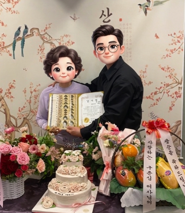 승지원 사진 5