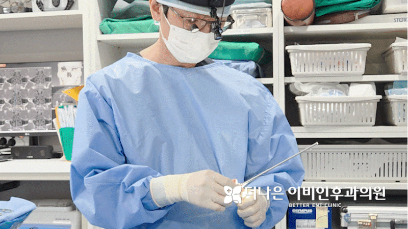 대구 비염수술 잘하는곳? 어디가 막혔느냐에 따라 수술법이 갈립니다